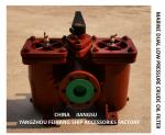 OIL PURIFIER OUTLET DOUBLE LUBRICATING OIL FILTER A50 0 0.25/0.16 CB / T425-94
