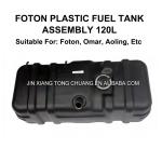 Foton Aumark Truck Series S3 Aoling CTXS Express Mrt Diesel Spare Fuel Tank