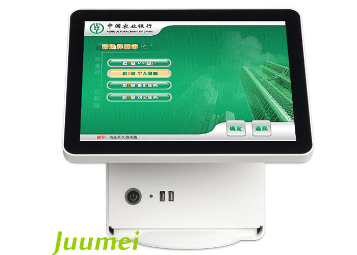 Simple Queue System mini & Simple Queuing System