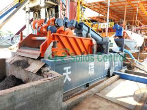 China Oil Gas Water Well Drilling Waste Management Equipment factory