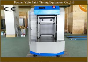 China Automatic Clamping Paint Gyro Shaker Machine 50Hz/60Hz 1-9min Shaking Time factory