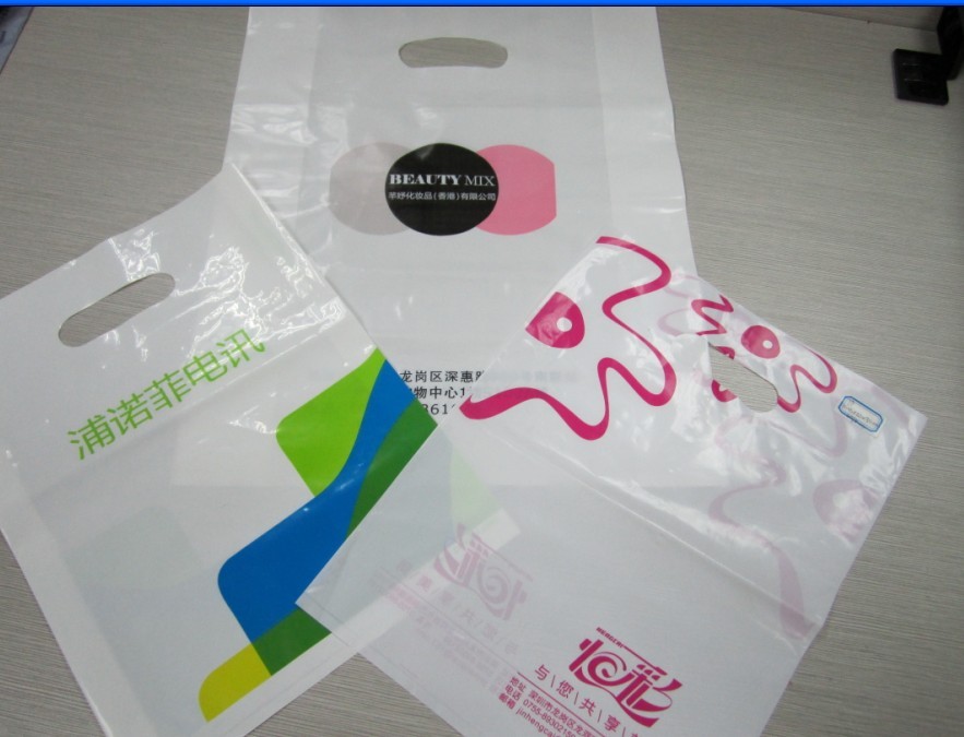 FB Series Computer Control Double Layers Cold Cutting Bag Making Machine