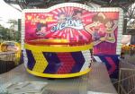 Simple To Operate Crazy Fair Rides , Colorful Led Lights Mini Tagada Disco