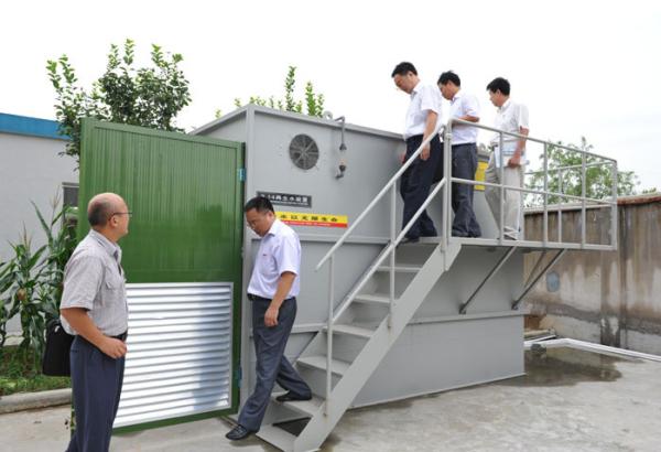 Carbon steel or SS MBR equipment / Package Sewage Treatment Plant biological