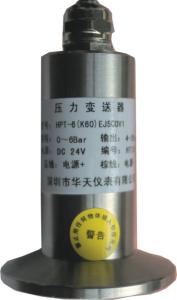 China Flat Diaphragm Pressure Transducer HPT-9 factory