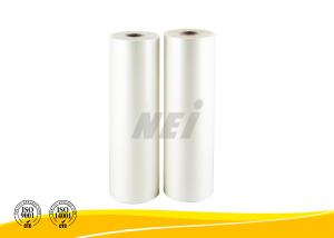 China Custom 1 Inch Mini BOPP Flexible Packaging Films 17 Micron - 43 Micron factory