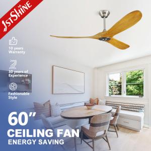 China Remote Control Decorative 60 Inch Ceiling Fan Wood Design For Bedroom factory