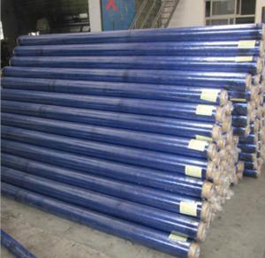 China 28PHR PVC Film Roll 80 Micron 245cm Width Thick Plastic Wrap factory