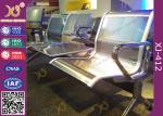 PU Leather Aluminum Alloy Armrest Waiting Area Chairs For Railway Station