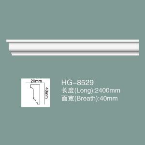 China PU Chair Rail PU Wainscoting PU Wall Moulding Dado Rail HG-8529 factory