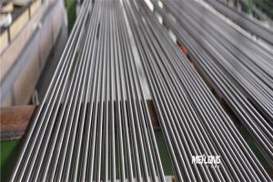 China Industrial Duplex 2205 Seamless Stainless Steel Tubing High Cleanness Surface factory
