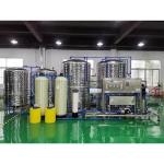 220V Water Treatment Ro Plant Reverse Osmosis 10000LPH Capacity