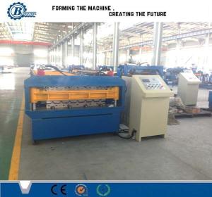 China Double Layer Glazed Roof Sheet Roll Forming Machine For Wall 0.3 - 0.7mm factory