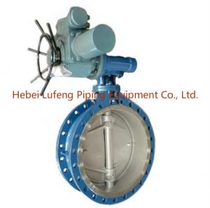China motorized butterfly valve dn700,butterfly valve factory