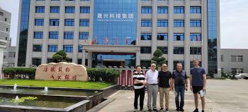 Sichuan Shengxing Intelligent Technology Group Co., Ltd.