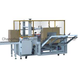 China Fully Automatic Unpacking Machine Stainless Steel Case Carton Box Opening Erecting factory