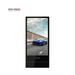 86Inch 500cd/m2 Touch Screen Totem Airport Digital Signage Free Standing