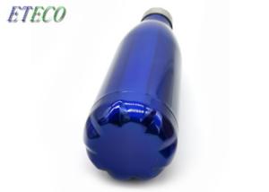 China Customized Logo Insulated Sports Water Bottle 350ml - 1000ml factory