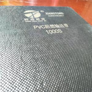 China Mining Industrial PVC 2500S Solid Woven Rubber Conveyor Belt factory