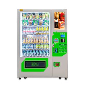 China Touch Screen Drinks And Snacks Vending Machine Portable Vending Machine Vendors on sale