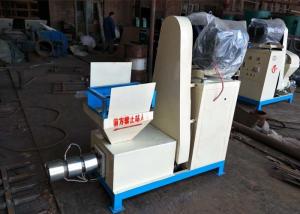 China Rice Husk Sawdust Biomass Briquette Making Machine For BBQ factory