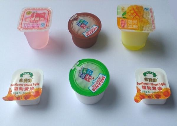 Mini Cup Forming Filling Sealing Food Packaging Machine Fully atuomatic DPP