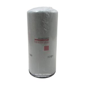 China Customized Diesel Engine Fuel Filter FF5782 FF5782NN Standard Size factory