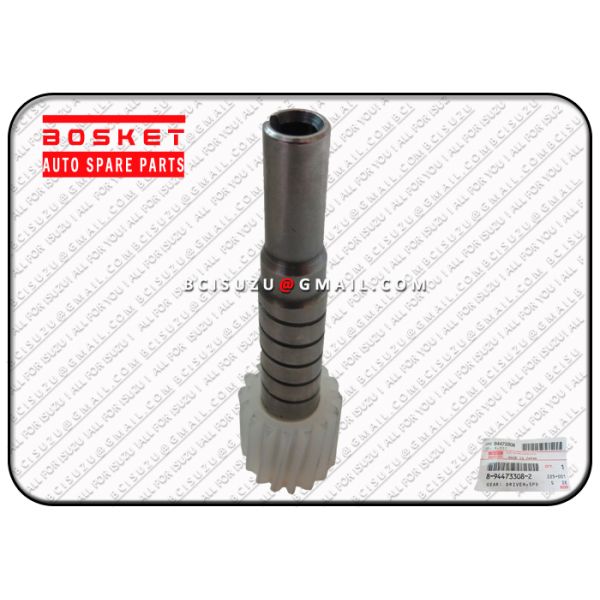 8-94473308-2 8944733082 Isuzu CXZ Parts / ISUZU UCS17 4ZE1 Speed Driven Gear