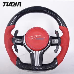 China Lightweight Luxury Cars Carbon Fiber Bmw Steering Wheel With LED Paddles factory