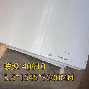China SUH409L UNS S40910 Hot Rolled Stainless Steel Plate 1D Finished 3.5mm 409L factory