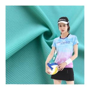 China Anti UV Polyester Knitting Bird Eye Fabric Sports Breathable For T-Shirt factory
