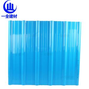 China PVC Plastic Corrugated Roofing Sheets Insulation And Corrosion - Resistant factory