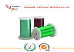 UEW PEW EIW EIWH AIW Enamellew High Resistance Wire Manganin CuNi44 Constantan