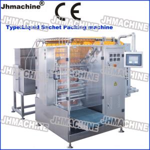 China water sachet packing machine Packaging Machine/Four Side Seal/Vertical Packing factory