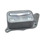 Peugeot 3008 308 Citroen C4L DS5 Car Parts 1.6T Transmission Cooling Radiator