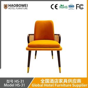 China Haobowei Western Restaurant Solid Wood Wicker Sofa Theme Restaurant Tea Restaurant Hot Pot Store Commercial Coffee Shop Chair factory