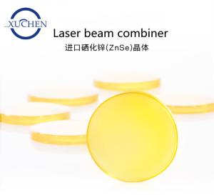 China Laser Beam Combiner Lens Diameter 25mm For CO2 Laser Engraving Cutting Machine factory