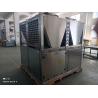 Buy cheap 40HP Commercial Air Source Heat Pump 304 Sheet Metal 304 Shell Titanium Tube from wholesalers