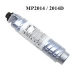 Ricoh MP2014 12000 Pages Copier Toner Cartridge For Aficio MP2014 MP2014D