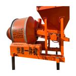 1000L Ready Mix Concrete Mixer Mud Cement Mixer Truck Yellow