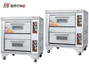 China Commercial Mechanical Stainless Steel Bakery Gas Oven With Two Deck Two Trays Capacity factory