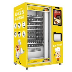 China Automatic fast food breakfast meal lunch box hot food vending machine heating factory