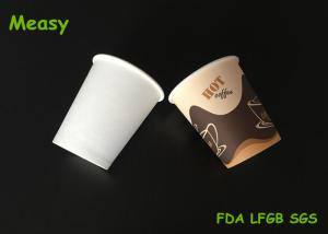 China 8oz White And Printed Coffee eco friendly disposable cups Sun Paper At Food Grade factory