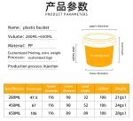 Transparent Round Plastic Food Storage Buckets Capacity 280ml/450ml/650ml Food