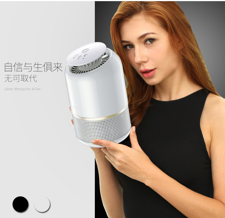 2020 New UV Electric LED Home Insect Trap Mosquito Killer Lamp with USB