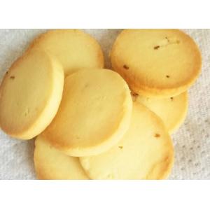 China Customized Flavor Whole Lemon Cookies From Mygou Antibacterial factory