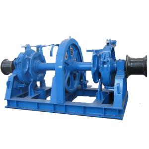 China Vessel 14mm 8.3KN Grade 2 Anchor Marine Electric Winch factory