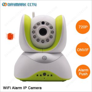 Intelligent linkage alarm wireless security camera with PIR sensor