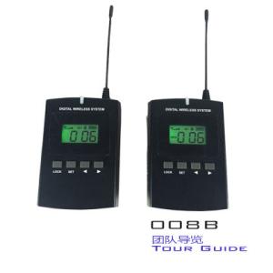 China 008B Long Distance Museum Audio Tours Nice Bi- Directional Wireless Audio System factory