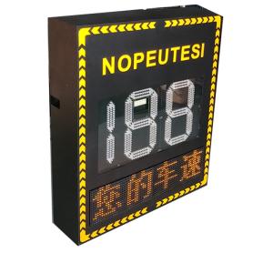 China 12 Inch Or 13.4 Inch Digit Led Vms Board Radar Speed Limit Signs P10 Pixel Pitch on sale